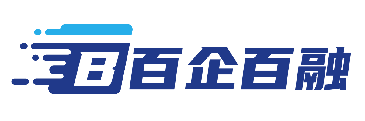 百企百融